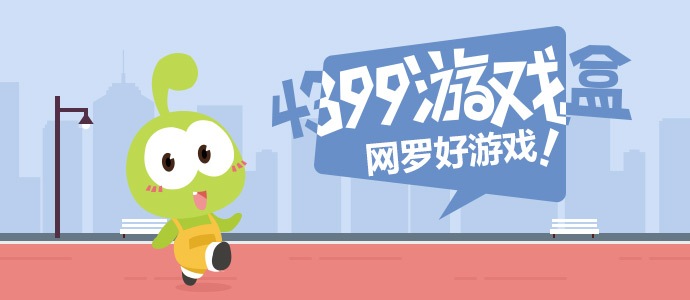 王曼昱哭了